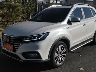 荣威erx5纯电动 ev400 自动 互联旗舰版