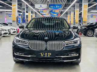 宝马7系 730Li 2.0T 自动 尊享型卓越套装 