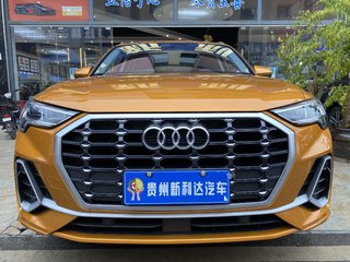 奥迪Q3 1.4T 时尚动感型 