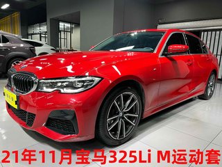 宝马3系 325Li 