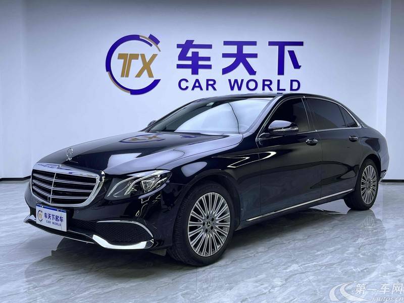 奔驰E级 E300L 2020款 2.0T 自动 汽油 时尚型 (国Ⅵ) 