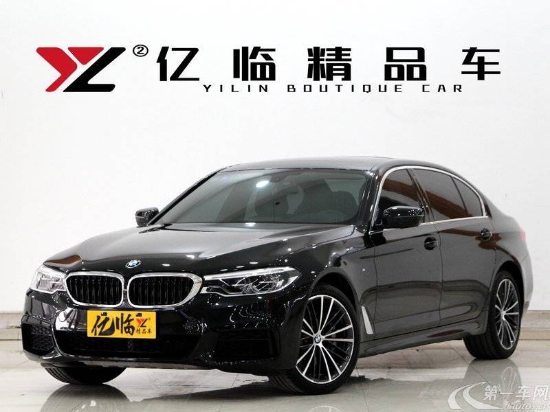 宝马5系 530Li 2020款 2.0T 自动 汽油 尊享型M运动套装 (国Ⅵ) 