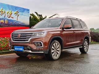 荣威RX8 2.0T 自动 30T智联网至尊版 