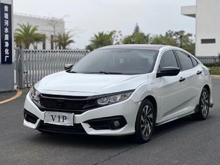 思域 1.5T 豪华版220TURBO 