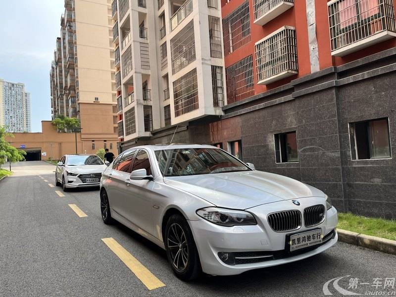 宝马5系 525Li 2013款 2.0T 自动 汽油 领先型 (国Ⅳ) 