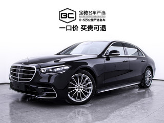 奔驰S级 S450L 2.5T 自动 改款 