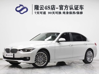 宝马3系 320Li 2.0T 自动 时尚型 