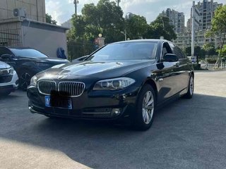 宝马5系 525Li 2.0T 自动 豪华型 