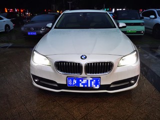 宝马5系 520Li 