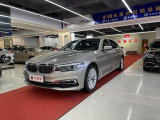 宝马5系 525Li 