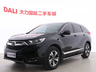 CR-V 1.5T 