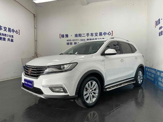 荣威RX5 1.5T 自动 20T旗舰版 