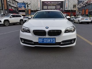 宝马5系 520Li 2.0T 自动 典雅型 