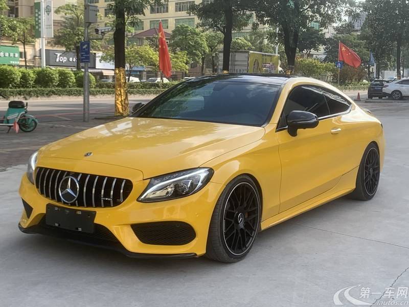 奔驰C级Coupe C200 [进口] 2018款 2.0T 自动 汽油 轿跑版 