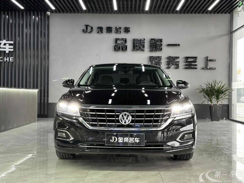 大众帕萨特 2020款 2.0T 自动 汽油 330TSI精英版 (国Ⅵ) 