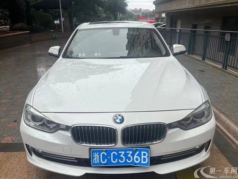 宝马3系 320Li 2013款 2.0T 自动 汽油 豪华设计套装 (国Ⅳ) 