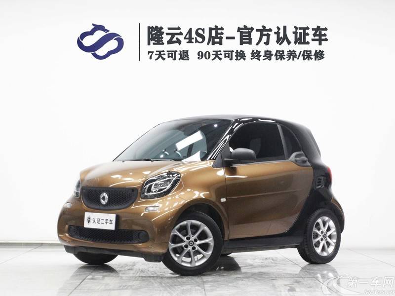 SmartForTwo [进口] 2015款 1.0L 自动 汽油 灵动版 