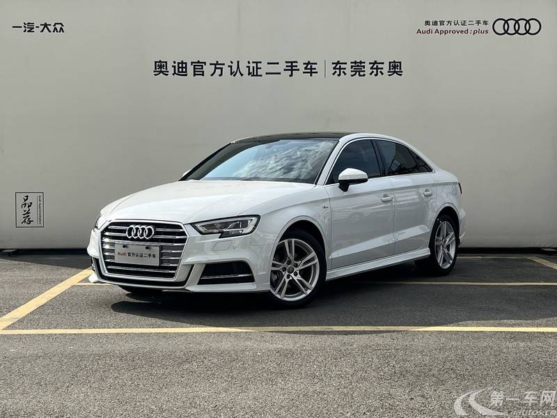 奥迪A3 35TFSI 2020款 1.4T 自动 时尚型Limousine (国Ⅵ) 