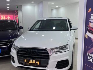 奥迪Q3 2.0T 风尚型 