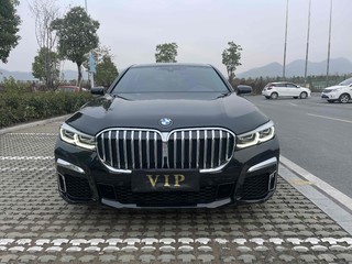 宝马7系 730Li 2.0T 自动 M运动套装 