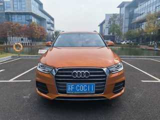 奥迪Q3 2.0T 时尚型 
