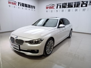 宝马3系 320Li 