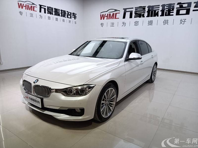 宝马3系 320Li 2019款 2.0T 自动 汽油 时尚版 (国Ⅵ) 