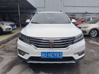 荣威RX5 1.5T 自动 20T互联网智尊版 