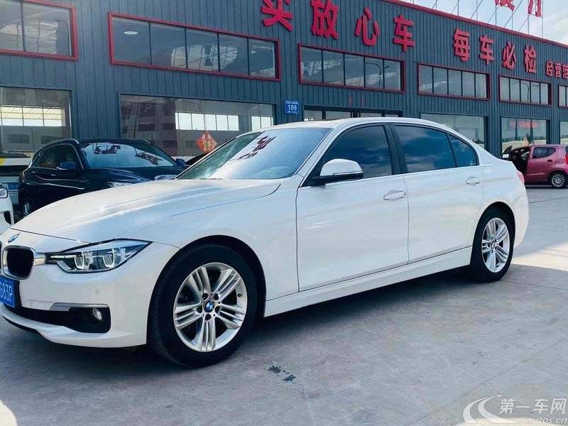 宝马3系 320Li 2016款 2.0T 自动 汽油 进取型 (国Ⅴ) 