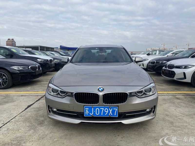 宝马3系 320Li 2015款 2.0T 自动 汽油 时尚型 (国Ⅴ) 