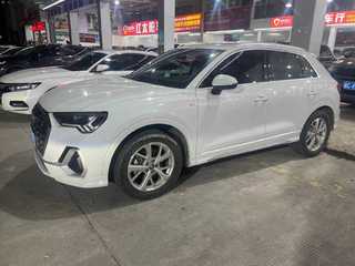 奥迪Q3 35TFSI 1.4T 自动 进取动感型 