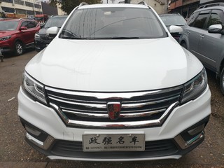 RX3 1.6L 旗舰版 