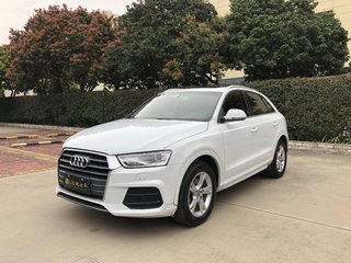 奥迪Q3 2.0T 时尚型 