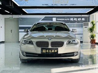 宝马5系 525Li 2.0T 自动 卓乐版 