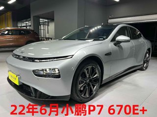 小鹏P7 自动 670E+ 