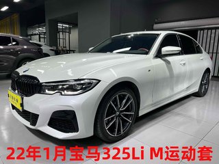 宝马3系 325Li 2.0T 自动 M运动套装 