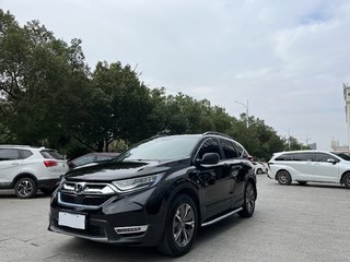 CR-V 2.0L 