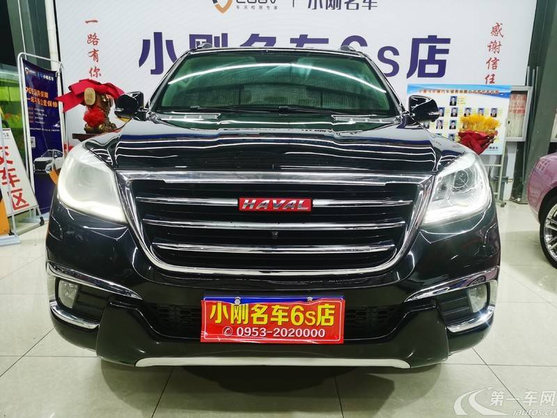 哈弗哈弗H9 2015款 2.0T 自动 豪华型 (国Ⅴ) 