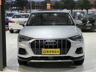 奥迪Q3 1.4T 进取致雅型 