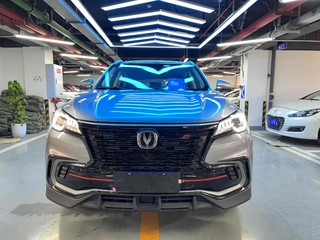 长安CS85 COUPE 2.0T 自动 尊贵型 