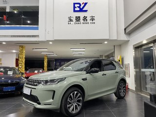 路虎发现运动版 2.0T 自动 R-Dynamic-S性能版 