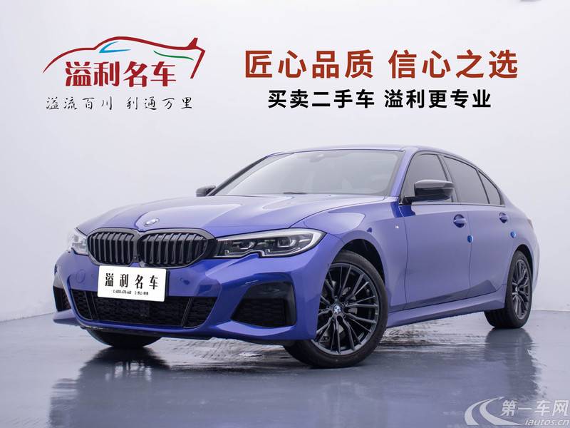 宝马3系 325Li 2020款 2.0T 自动 汽油 改款M运动曜夜版 (国Ⅵ) 