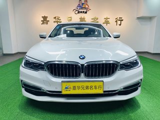 5系新能源 2.0T 豪华套装 