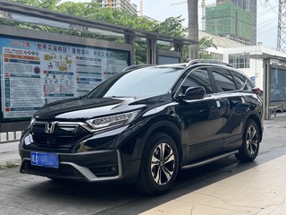 CR-V 1.5T 