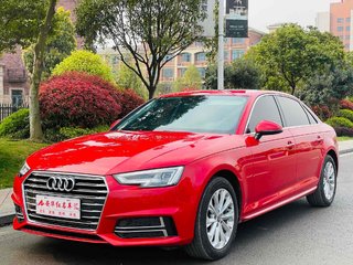 奥迪A4L 40TFSI 2.0T 自动 进取型 