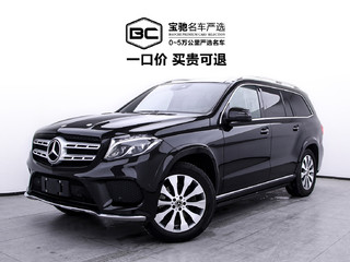 奔驰GLS级 GLS400 3.0T 自动 动感型 