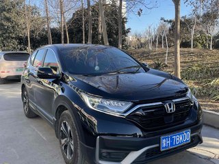 CR-V 1.5T 