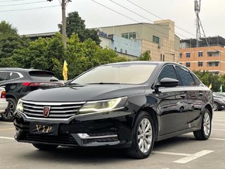 荣威i6 1.5T 