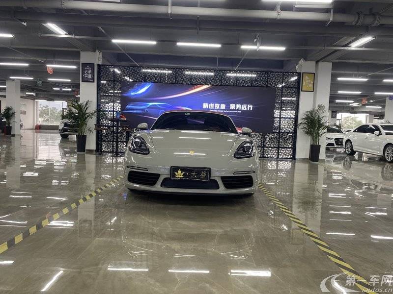 保时捷Boxster [进口] 2020款 2.0T 自动 