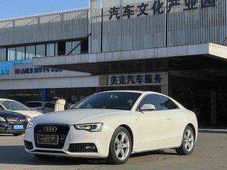 奥迪A5 Coupe 3.0T 